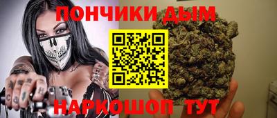 мескалин Обь