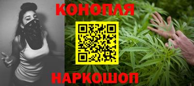 ешки Обнинск