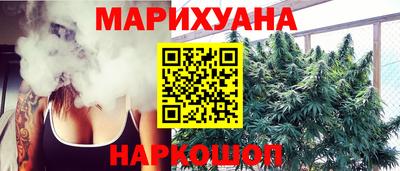 ешки Обнинск