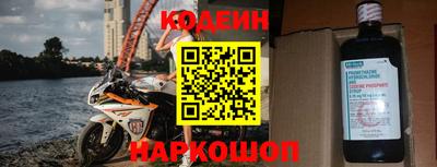 трава Нягань