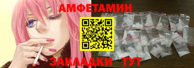 трава Нягань