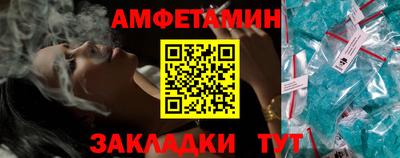 трава Нягань