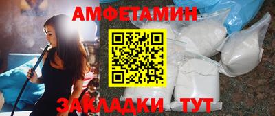 трава Нягань