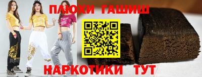 мескалин Обь