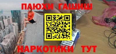 мескалин Обь