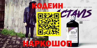 ешки Обнинск