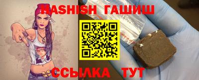 трава Нягань