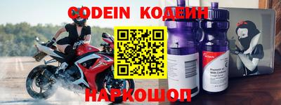 ешки Обнинск