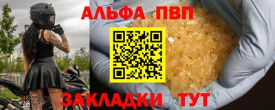 трава Нягань