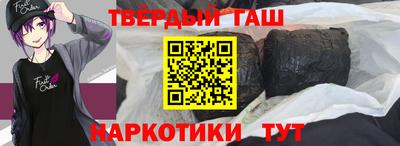 трава Нягань