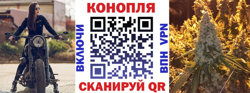 кракен ТОР Псков Канабис MAZAR